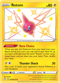 Rotom SHF SV038