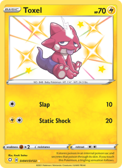 Toxel SHF SV041