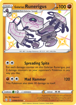 Galarian Runerigus SHF SV066