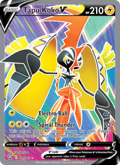 Tapu Koko V BST 147