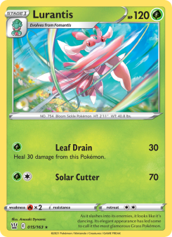 Lurantis BST 15