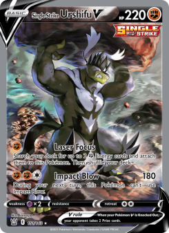 Single Strike Urshifu V BST 151