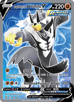 Rapid Strike Urshifu V BST 152