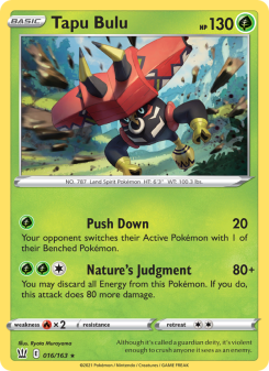 Tapu Bulu BST 16
