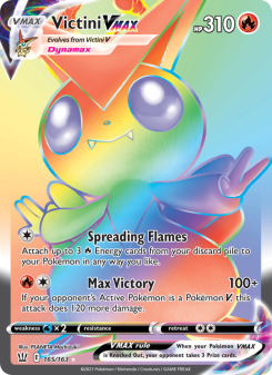 Victini VMAX BST 165