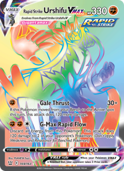 Rapid Strike Urshifu VMAX BST 169