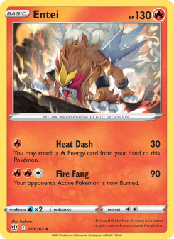 Entei BST 20