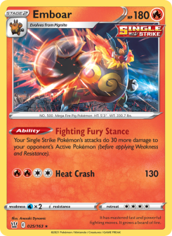 Emboar BST 25