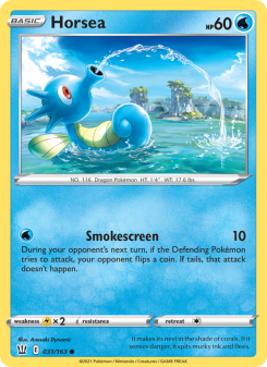 Horsea BST 31