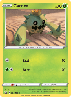 Cacnea BST 4