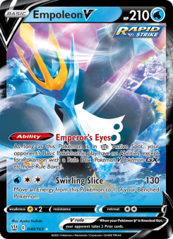 Empoleon V BST 40