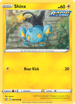 Shinx BST 46