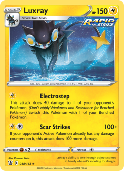 Luxray BST 48