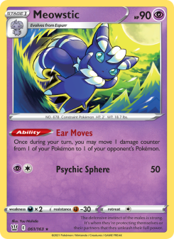 Meowstic BST 61