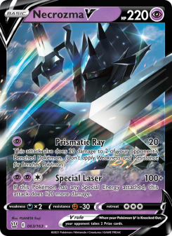 Necrozma V BST 63