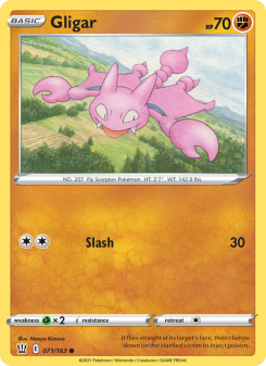 Gligar BST 71