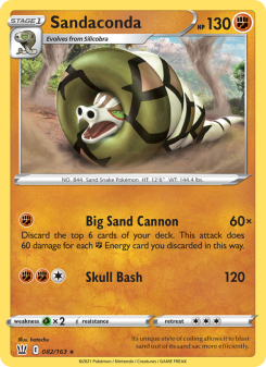 Sandaconda BST 82