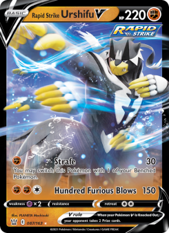 Rapid Strike Urshifu V BST 87