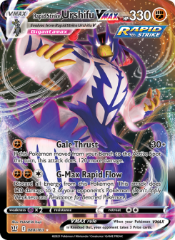 Rapid Strike Urshifu VMAX BST 88