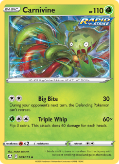 Carnivine BST 9