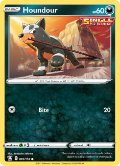 Houndour BST 95