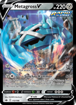 Metagross V CRE 112