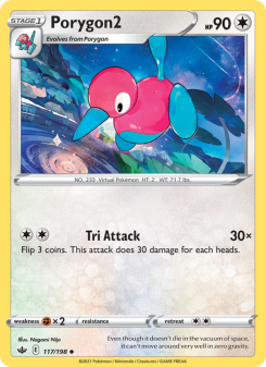 Porygon2 CRE 117