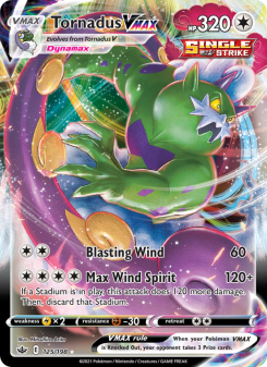 Tornadus VMAX CRE 125