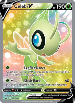 Celebi V CRE 160