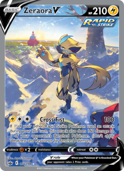 Zeraora V CRE 166