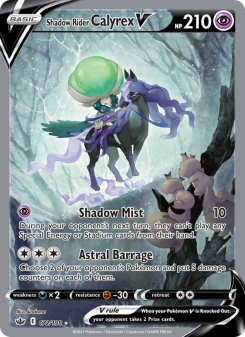 Shadow Rider Calyrex V CRE 172