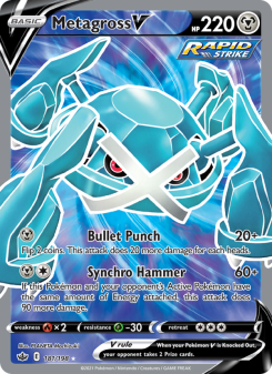 Metagross V CRE 181