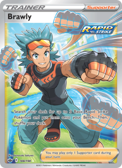 Brawly CRE 188