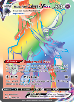 Shadow Rider Calyrex VMAX CRE 204
