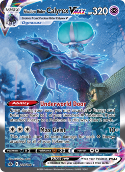 Shadow Rider Calyrex VMAX CRE 205