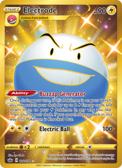 Electrode CRE 222