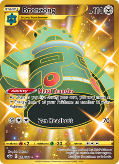 Bronzong CRE 223