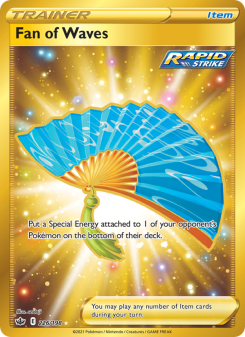 Fan of Waves CRE 226