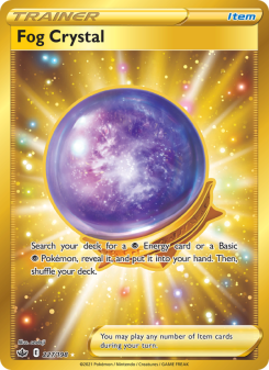 Fog Crystal CRE 227