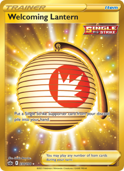 Welcoming Lantern CRE 230