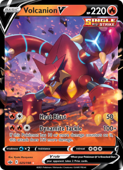 Volcanion V CRE 25