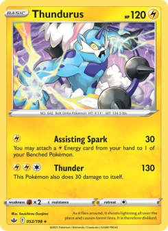 Thundurus CRE 52
