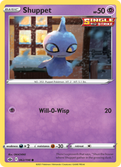 Shuppet CRE 62