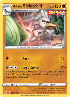 Galarian Sirfetch'd CRE 79