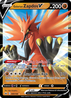 Galarian Zapdos V CRE 80