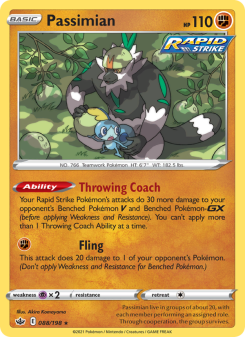 Passimian CRE 88
