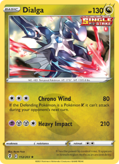 Dialga EVS 112