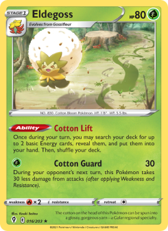 Eldegoss EVS 16