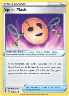 Spirit Mask EVS 160