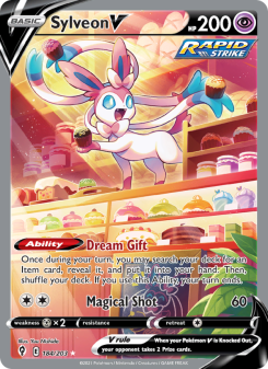 Sylveon V EVS 184